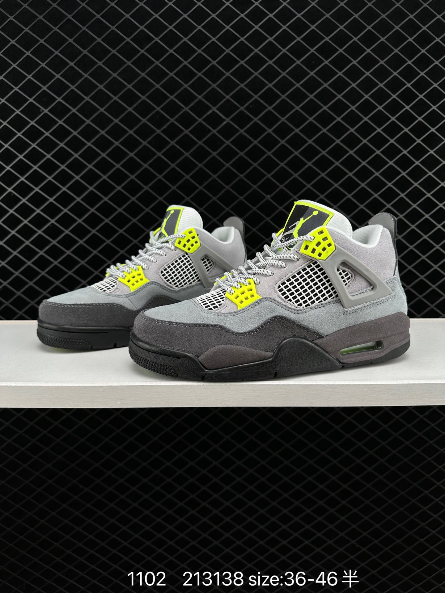 Air Jordan AJ4 Retro